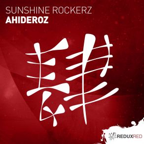Ahideroz (Single) album cover