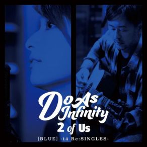 2 Of Us (BLUE) album cover