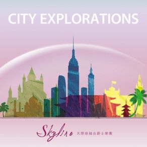 City Explorations album cover