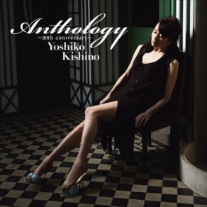 Anthology (20th Anniversary) album cover