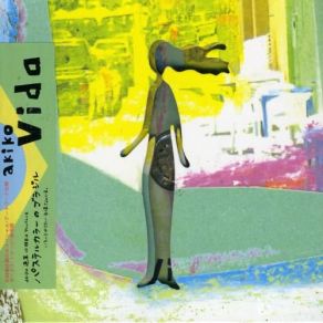 Vida album cover