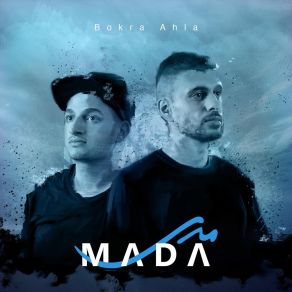 Bokra Ahla album cover