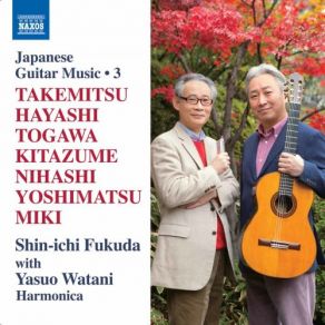 Japanese Guitar Music, Vol. 3 album cover