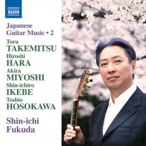 Japanese Guitar Music, Vol. 2 album cover