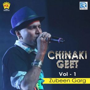 Chinaki Geet, Vol. 1 album cover