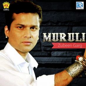 Muruli album cover