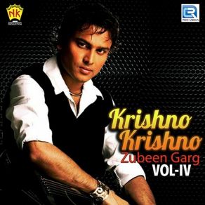 Krishno Krishno, Vol. 4 album cover