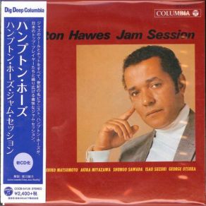 Jam Session album cover
