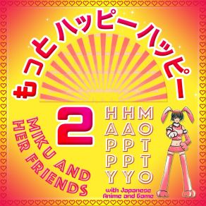 Motto Happy Happy With Japanese Anime And Game, Vol. 2 album cover