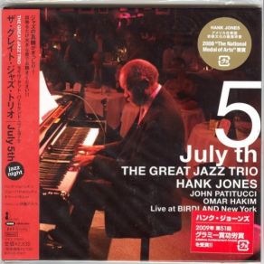 July 5th, Live At Birdland New York album cover
