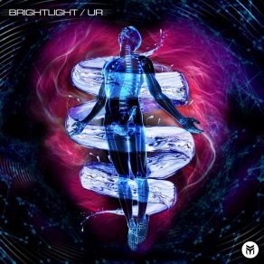 U R album cover