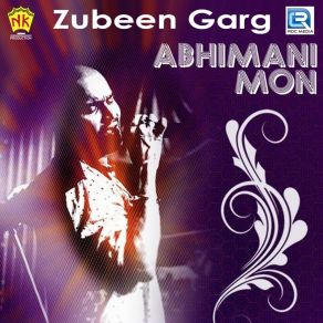 Abhimani Mon album cover