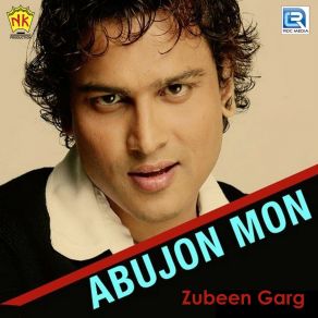 Abujon Mon album cover