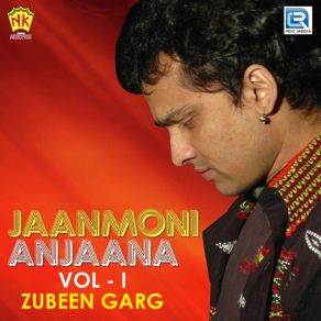 Jaanmoni Anjaana, Vol. 1 album cover