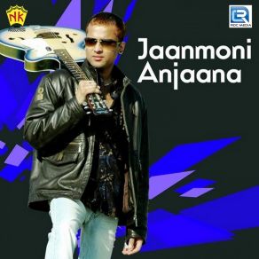 Jaanmoni Anjaana album cover