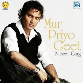 Mur Priyo Geet album cover