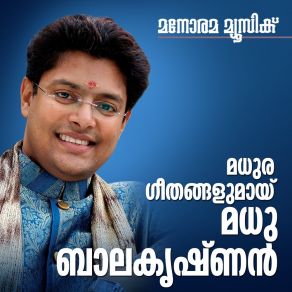 Hits Of Madhu Balakrishnan, Vol. 1 album cover