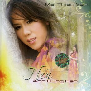 Neu Anh Dung Hen album cover