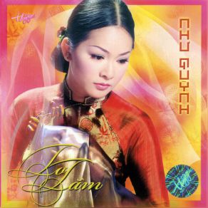 To Tam album cover