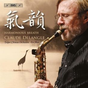 Harmonious Breath - Claude Delangle album cover