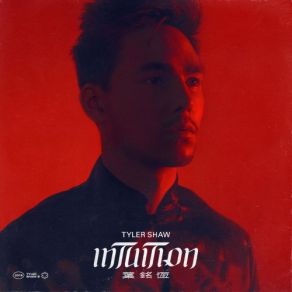 Intuition album cover