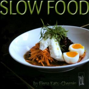 Slow Food album cover