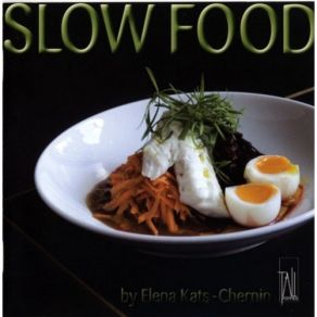 Elena Kats-Chernin - Slow Food album cover