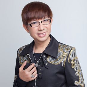 Ngựa Ô Lang Thang album cover