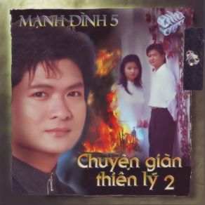 Manh Dinh 5 - Chuyen Gian Thien Ly 2 album cover