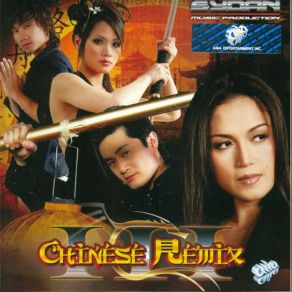 Lien Khuc Chinese Remix III album cover