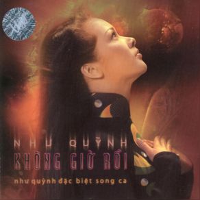 Khong Gio Roi album cover