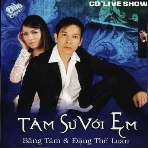 Tam Su Voi Em album cover