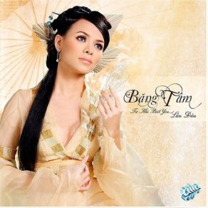 Tu Khi Biet Yeu Lan Dau album cover