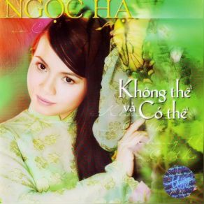 Khong The Va Co The album cover