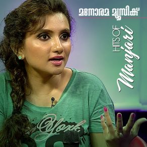 Hits Of Manjari, Vol. 2 album cover