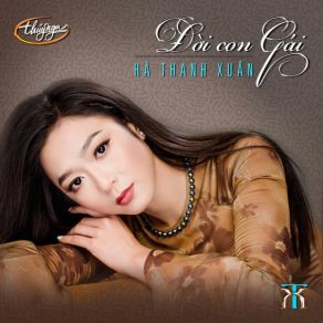 Doi Con Gai album cover