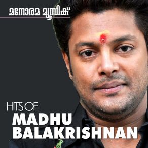 Hits Of Madhu Balakrishnan, Vol. 3 album cover