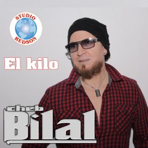 El Kilo album cover