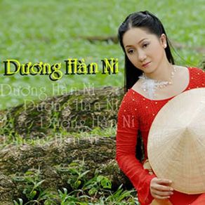 Gõ Cửa Trái Tim album cover