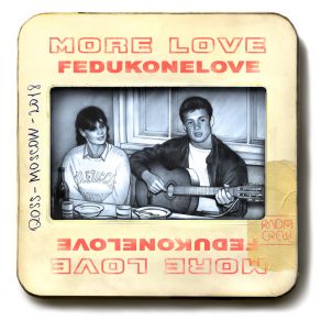 More Love album cover