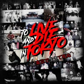 To Live And Die In Tokyo album cover