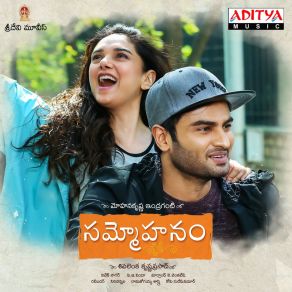 Sammohanam (Original Motion Picture Soundtrack) album cover