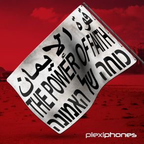 The Power Of Faith album cover
