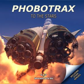 To The Stars (Including Other Remixes) ‎ album cover