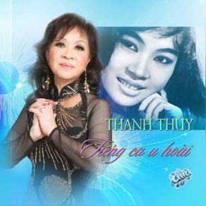 Tieng Ca U Hoai album cover