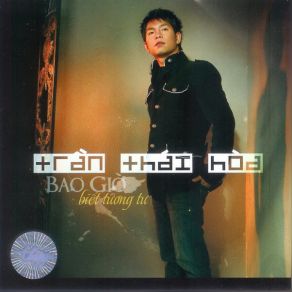 Bao Gio Biet Tuong Tu album cover