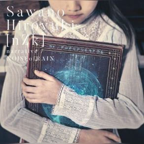 Narrative / NOISEofRAIN (Original Soundtrack) album cover
