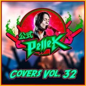 Covers, Vol. 32 album cover