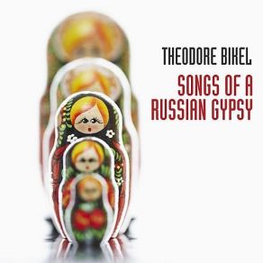 Songs Of A Russian Gypsy album cover