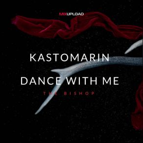 Dance With Me album cover